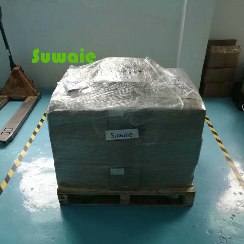 Suwaie packing2